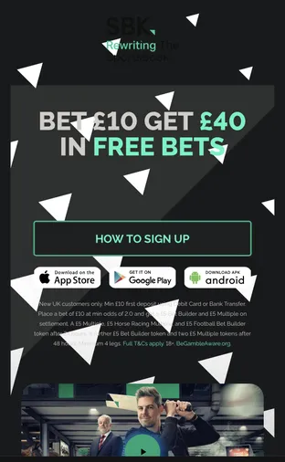 SBK sportsbook mobile screenshot 2026