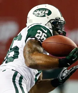 Dawan Landry