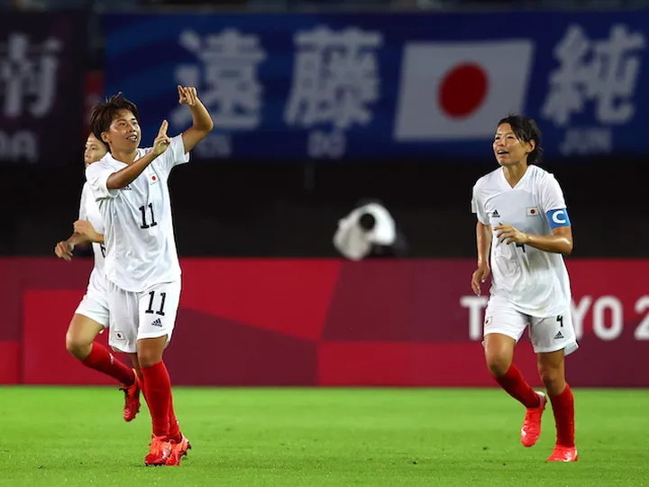 Vietnam vs. Japan - prediction, team news, lineups