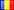 Romanian flag