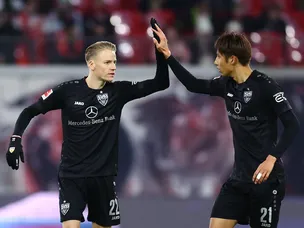 Stuttgart vs. Werder Bremen - prediction, team news, lineups