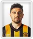 Ozan Tufan