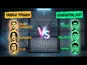 The Cage final