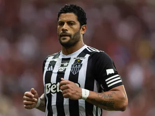 Atletico Mineiro vs Athletico PR - prediction, team news, lineups
