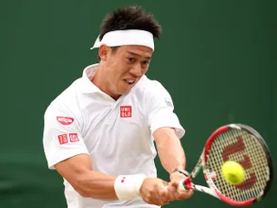 Sock shocks Nishikori in Shanghai