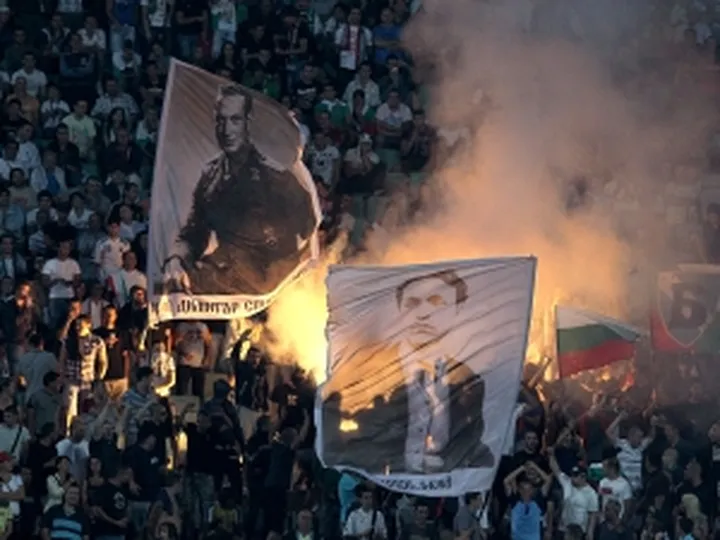 Bulgaria to appeal UEFA fine