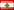 Lebanese flag