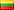 Lithuanian flag
