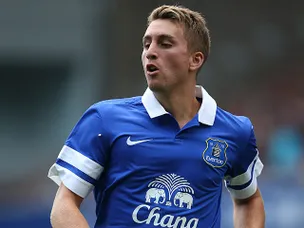 Martinez hails returning Deulofeu