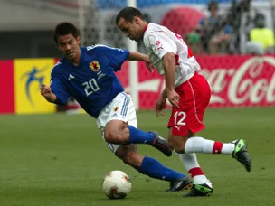 Tunisia vs. Japan: Head-to-head record and past meetings