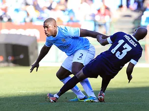 South China 0-1 Man City - as it happened