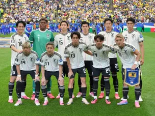 Japan vs Venezuela - prediction, team news, lineups