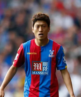 Lee Chung-yong