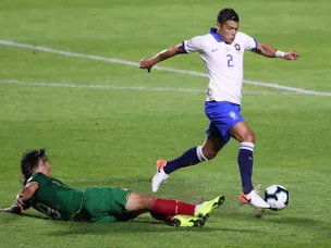 Thiago Silva: 'Past Mineirao humiliation will not impact on Argentina clash'