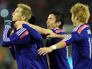 Costa Rica 1-3 Japan - as it happened
