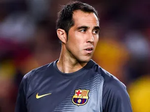Guardiola: 'Bravo ready for City debut'