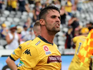 Mariners edge past Melbourne City