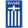 Greece