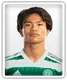 Reo Hatate