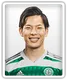 Tomoki Iwata