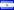El Salvadorian flag