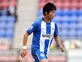 Wenger backs Miyaichi for success