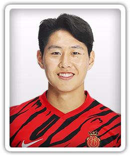 Lee Kang-in
