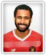 Christian N'Guessan