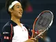 In Profile: Who is Kei Nishikori?