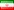 Iranian flag