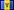 Barbadian flag