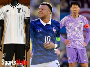 2026 World Cup kits ranked - best and worst at this summer's tournament