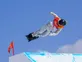 Red Gerard becomes youngest snowboard medal winner